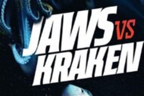 Современные методы на кракен маркет тор